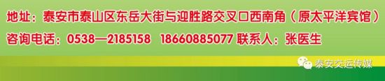 康養(yǎng)中心2月10日正式啟用啦！